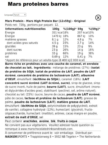 Mars High Protein Bar (12x59g) Original